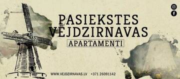 Фото Апартаменты Apartamenti Dzirnavas г. Вентспилс 1
